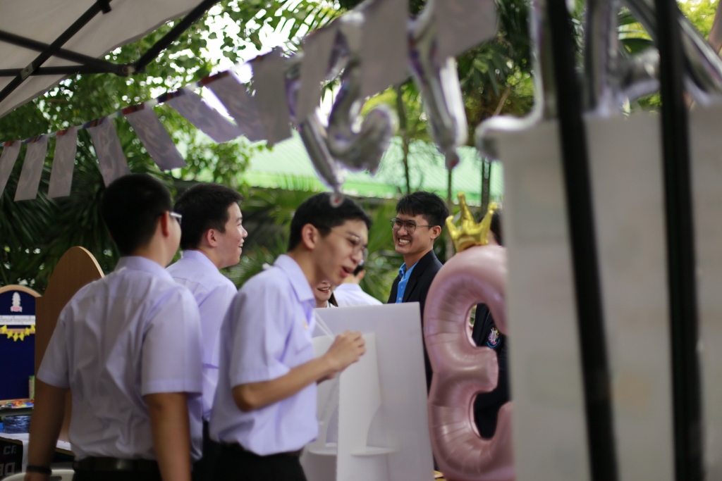 รูปภาพ